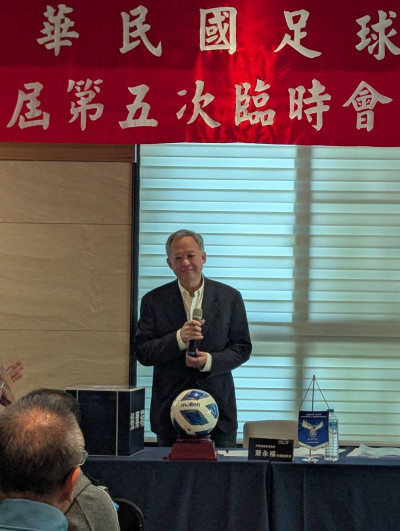 足球》足協補選張璨接下理事長 僅9個月任期全力改革