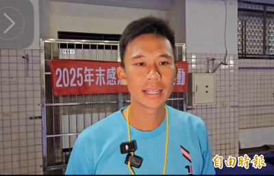 玩遊戲教網球 前網球國手陳迪向下扎根