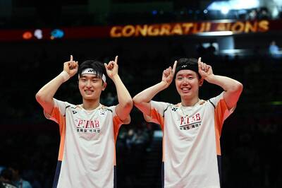P:1:羽球年終賽》40分鐘直落二擊敗中國組合 南韓最強男雙徐承宰／金元昊奪11冠創紀錄