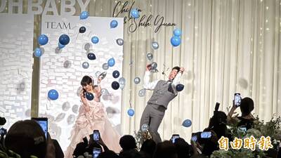 羽球》王齊麟婚宴重頭戲「性別趴」 寶寶性別曝光