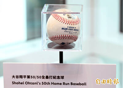 MLB》大谷翔平1.4億天價球拍賣秘辛！ 傳奇創辦人展現超神調停手法