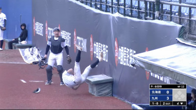 台日對抗賽》交流賽仍「玩命式接球」 日本超執念1球引發熱議（影音）