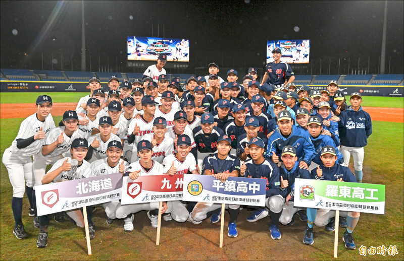 台日對抗賽》台灣怪物左投 率平鎮完封北海道聯隊