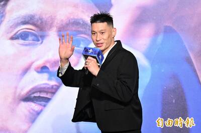 籃球》再添家庭新成員？林書豪未正面回應但另外談未來規劃