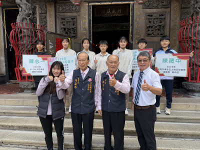 P:2:永慶高中9位國手創紀錄 嘉義城隍廟參拜感謝