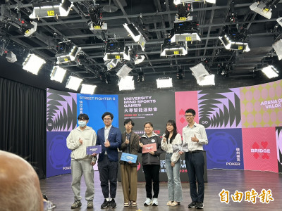 電競》首屆大專智能運動會祭出百萬總獎金 《快打6》好手陳又綱：特別體驗