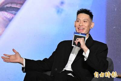 籃球》曾體會過「捧越高摔越重」 林書豪發長文感性告白