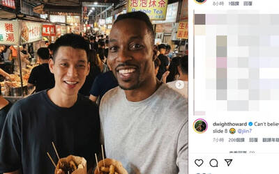 籃球》一堆AI圖！ 魔獸發文祝福書豪退休：我們應該在台灣一起&hellip;