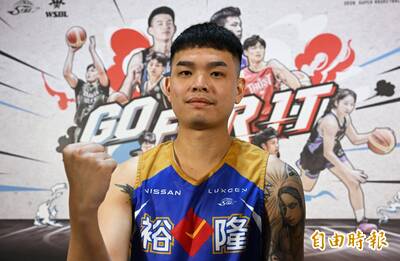 SBL》「新北塔圖姆」轉戰裕隆重新出發 陳俊男獲得空間盼好好打球