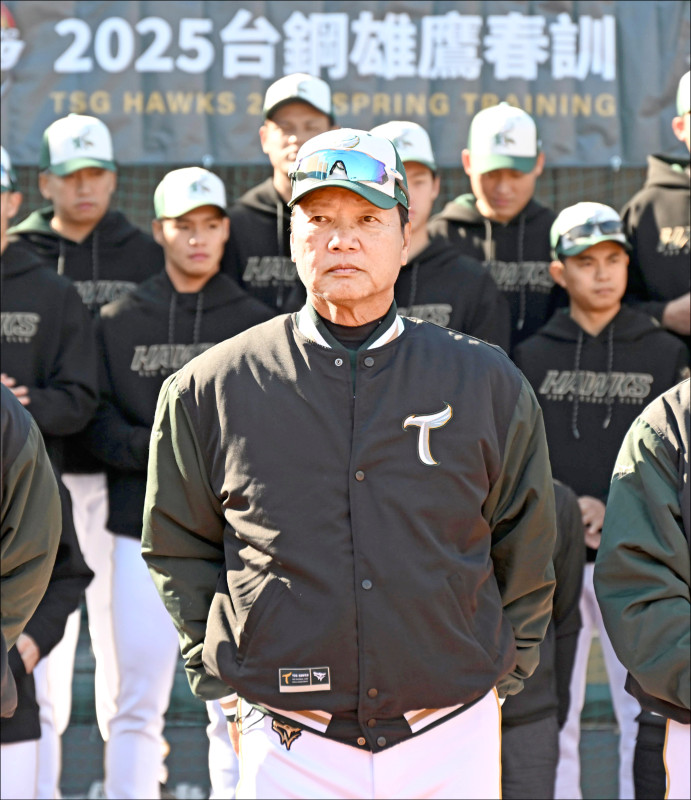 洪總王朝鐵三角 台鋼復刻重現