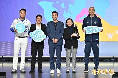 高球》潘政琮預計5月重返賽場 盼再戰2028年洛杉磯奧運