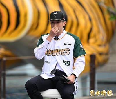 中職》「希望能讓爸媽感到驕傲」 黃子鵬加盟台鋼記者會感性落淚