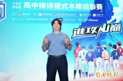 日職》「南霸天內戰」海外開打！古林睿煬期待與林安可交手