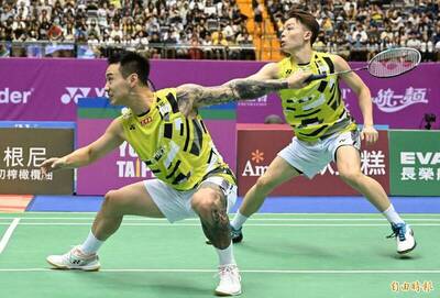 P:1:印度賽》連兩輪戰勝中國組合！楊博涵／劉廣珩本季首闖男雙8強
