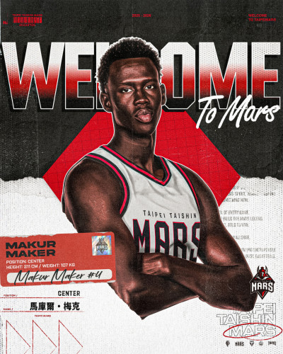 TPBL》弟弟曾效力富邦勇士 戰神迎25歲昔日「五星高中生」梅克加盟