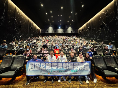 台灣隊「冠軍之路」紀錄片熱映 台中議員林祈烽包場加開到3場滿足熱血民眾