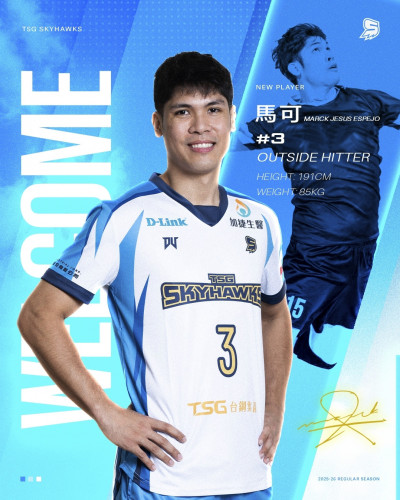 TPVL》台鋼天鷹宣布阿巴西離隊 迎菲律賓主攻手馬可加盟