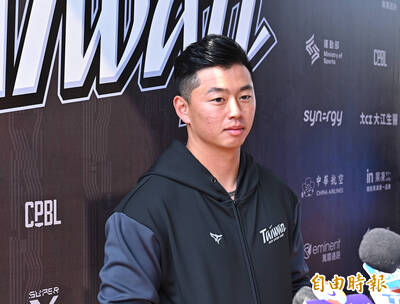 MLB》休賽季第3次！鄭宗哲被大都會DFA