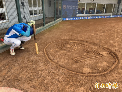 UBL》「67 賴丁誌」  台東大學悼念已故戰友的方式有洋蔥