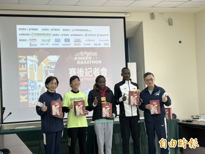 路跑》看風景舒緩疲勞！朱盈穎衛冕金門馬國內女子全馬冠軍