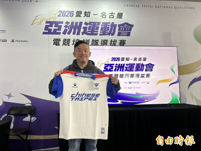電競》42歲林家弘《拳皇XV》亞運培訓選拔勝出 穿國家隊戰袍多了使命感