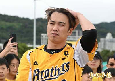 中職》當兄弟隊長首度輸掉台灣大賽 王威晨續任與否受關注