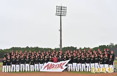 中職》樂天桃猿春訓開訓 加強與樂天金鷲交流