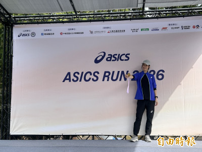 路跑》亞瑟士接力賽跑進山林 陳庭妮：多巴胺分泌超過100倍！