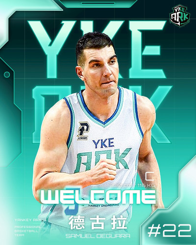 PLG》「馬爾他巨獸」德古拉加入洋基本週有望亮相 錢韋成評價柯瓦隆表現