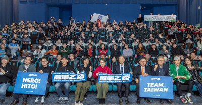 棒球》在經典賽台灣隊30人宣布這天 《冠軍之路》票房衝破8千萬！