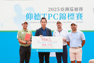 高球》仰德集團董事長許育瑞宣布參選高協理事長 爭取復辦台灣公開賽