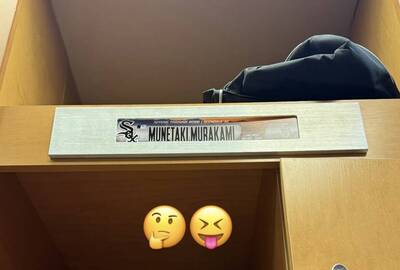 MLB》置物櫃英文名拼錯了！村上宗隆IG發限動兩表情符號自嘲