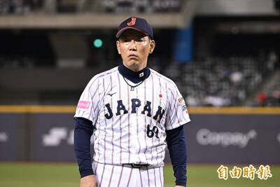 經典賽》對戰台灣很重要！井端弘和：如果在那裡跌倒......