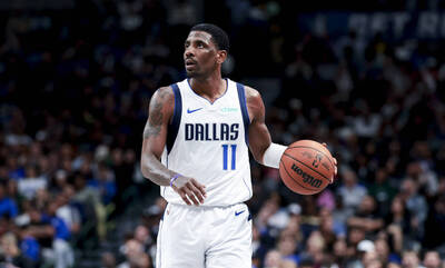 NBA》本季確定報銷誓言下季強勢回歸 厄文：這個決定並不容易...