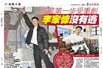 職籃第一步受重創 李家慷沒有逃