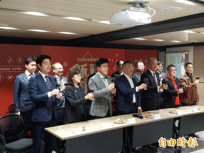中職》聯盟新春團拜 蔡其昌聚焦經典賽、新球場與「巨蛋荒」
