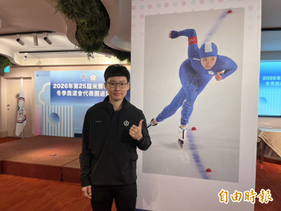 冬奧》拚奧運3年燒光600萬 陳映竹創台灣最佳紀錄還要拚下一次