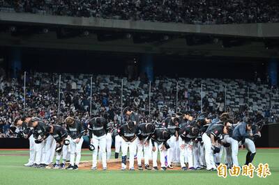 經典賽》官網戰力排名台灣隊僅獲第11 「雖然世界第2但需打資格賽」