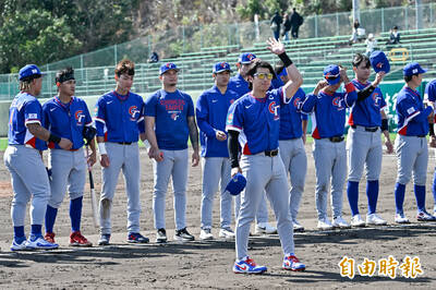 經典賽》雖敗猶榮的時代已結束 日媒：台灣隊不再是Good Loser