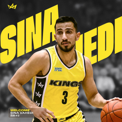 TPBL》國王拚東超冠軍！網羅伊朗國手西納
