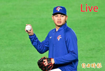 經典賽Live》台灣隊首戰澳洲 王牌徐若熙掛帥先發