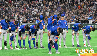 經典賽》12強冠軍台灣竟爆冷輸澳洲 日本媒體震撼反應全曝光！