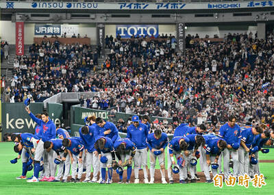 經典賽台灣隊晉級生死戰、古林睿煬對決南韓 今日賽事預告與轉播