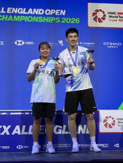 全英賽》葉宏蔚／詹又蓁擊敗法國強敵 奪台灣混雙首金！