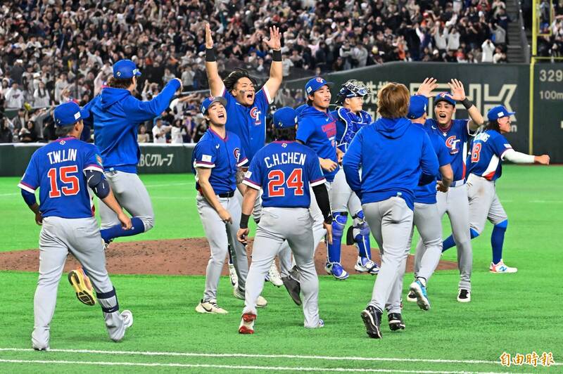 等了20年！台灣隊5：4氣走南韓 蔡其昌28字發聲全網沸騰