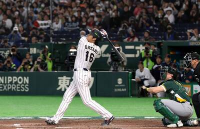 經典賽》澳洲贏球就宣告台灣淘汰⋯ 日本隊意外苦戰中