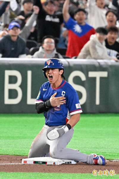 經典賽》超感人！台灣隊長骨裂帶傷奮戰 陳傑憲擊敗南韓後吐心聲