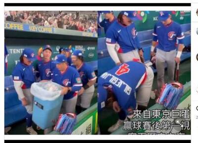 經典賽》輸贏之外的細節... 吉力吉撈曝光台灣隊場邊畫面被讚爆