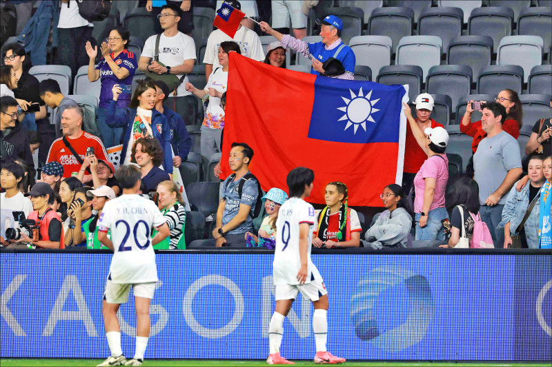 女足亞洲盃》對戰中國前夕 喊台灣加油被趕出場