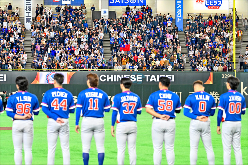 經典賽戰力現形 解方在中職底氣